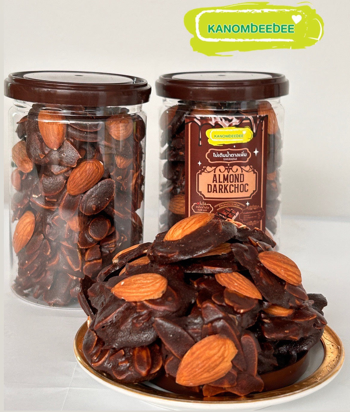 Almond Dark Chocolate (No added sugar)