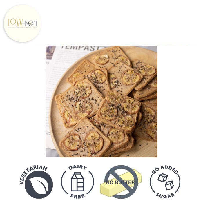 Banana Brittle ⭐Limited item⭐ - Low - Kcal - Daylean - Banana Brittle ⭐Limited item⭐ -