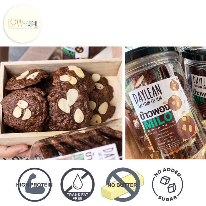 Crispy Milo Pop Rice - Low - Kcal - Daylean - Crispy Milo Pop Rice -