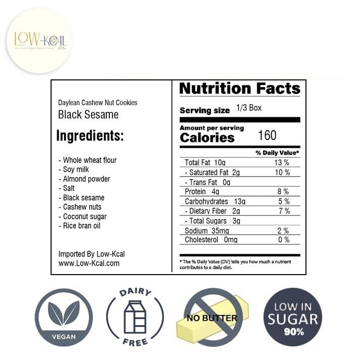 Daylean Black Sesame Cashew Nut Cookies - Low - Kcal - Daylean - Daylean Black Sesame Cashew Nut Cookies - Low - Kcal - Daylean - Daylean Black Sesame Cashew Nut Cookies -