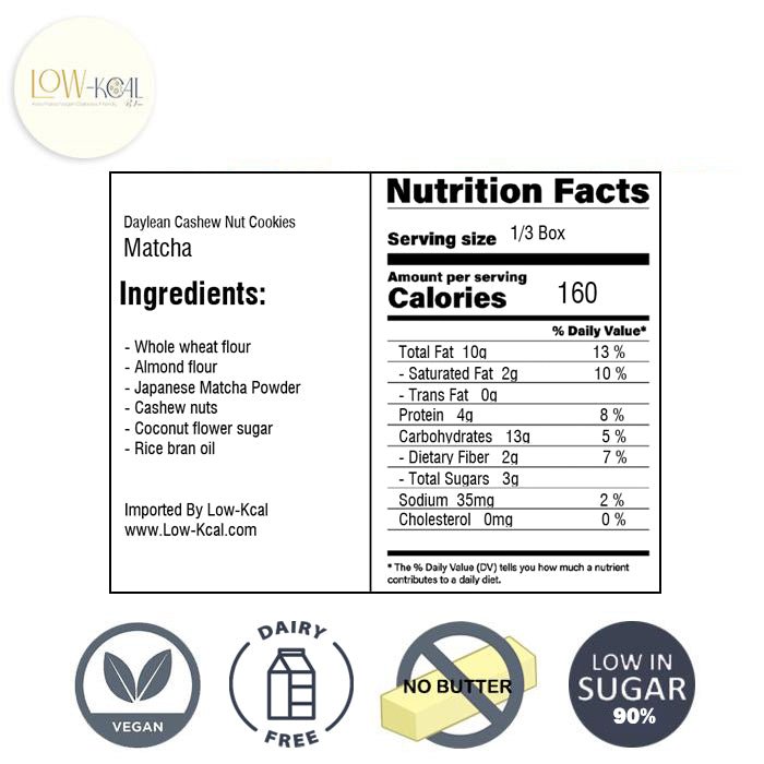 Daylean Matcha Cashew Nut Cookies ⭐Limited item⭐ - Low - Kcal - Daylean - Daylean Matcha Cashew Nut Cookies ⭐Limited item⭐ -