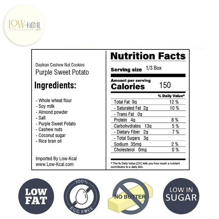 Daylean Purple Sweet Potato Cashew Nut Cookies ⭐Limited item⭐ - Low - Kcal - Daylean - Daylean Purple Sweet Potato Cashew Nut Cookies ⭐Limited item⭐ - Low - Kcal - Daylean - Daylean Purple Sweet Potato Cashew Nut Cookies ⭐Limited item⭐ -