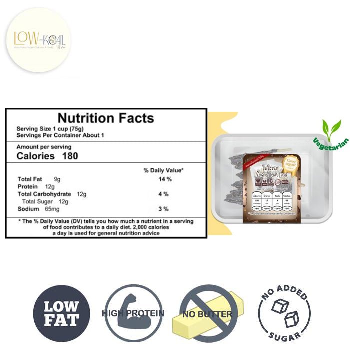 Chocolate Cacao Nibs Pocket Sticks - Low - Kcal - Giveboxs - Chocolate Cacao Nibs Pocket Sticks -