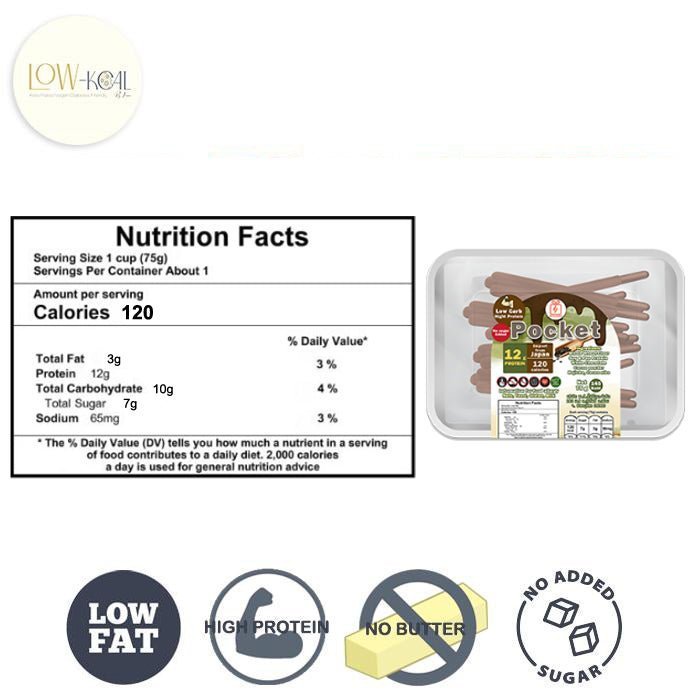 Hojicha Cacao Pocket Sticks ⭐New⭐ - Low - Kcal - Giveboxs - Hojicha Cacao Pocket Sticks ⭐New⭐ - Low - Kcal - Giveboxs - Hojicha Cacao Pocket Sticks ⭐New⭐ - Low - Kcal - Giveboxs - Hojicha Cacao Pocket Sticks ⭐New⭐ -