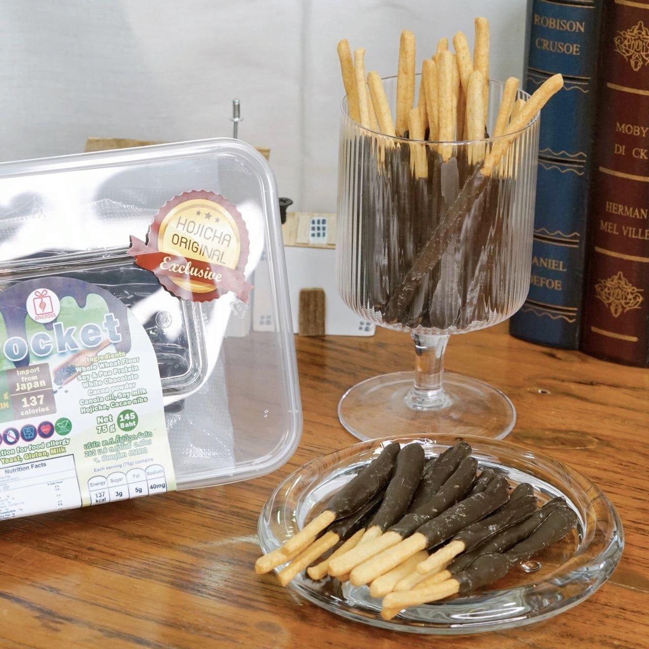 Hojicha Original Exclusive Pocket Sticks ⭐New⭐ - Low - Kcal - Giveboxs - Hojicha Original Exclusive Pocket Sticks ⭐New⭐ - Low - Kcal - Giveboxs - Hojicha Original Exclusive Pocket Sticks ⭐New⭐ - Low - Kcal - Giveboxs - Hojicha Original Exclusive Pocket Sticks ⭐New⭐ -