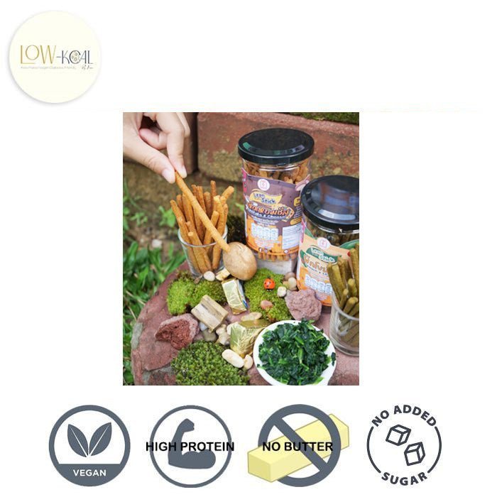 Lean Stick ( Tom yum, Tomato, Seaweed, Spicy Double Cheese, Spinach Cheese, Mushroom Cheese, Sour Cream, Cacao ) ⭐New⭐ - Low - Kcal - Giveboxs - Spinach Cheese - Lean Stick ( Tom yum, Tomato, Seaweed, Spicy Double Cheese, Spinach Cheese, Mushroom Cheese, Sour Cream, Cacao ) ⭐New⭐ - Low - Kcal - Giveboxs - Spinach Cheese - Lean Stick ( Tom yum, Tomato, Seaweed, Spicy Double Cheese, Spinach Cheese, Mushroom Cheese, Sour Cream, Cacao ) ⭐New⭐ - Low - Kcal - Giveboxs - Spinach Cheese - Lean Stick ( T