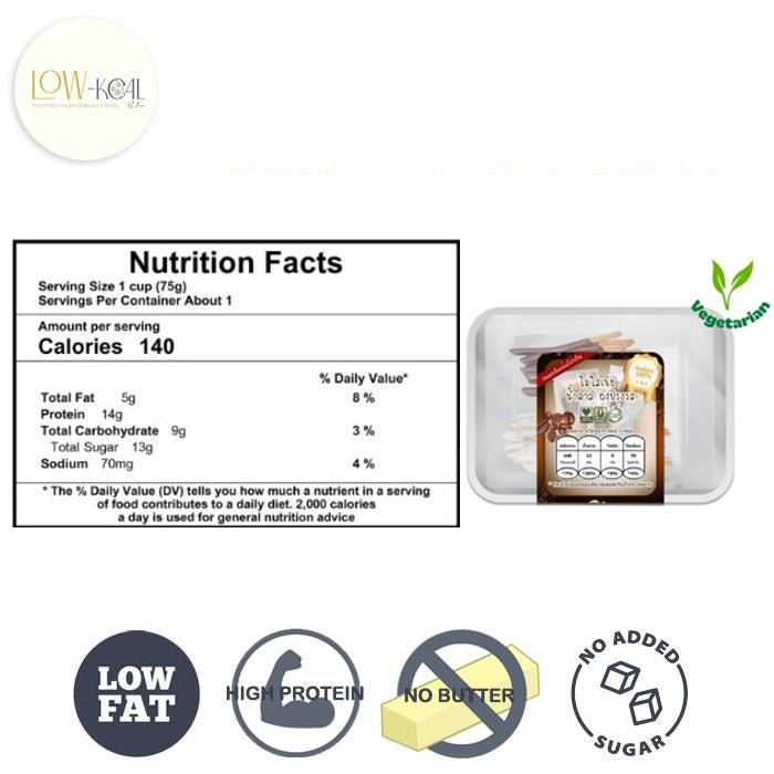 Mocha & Milk Pocket Sticks - Low - Kcal - Giveboxs - Mocha & Milk Pocket Sticks -