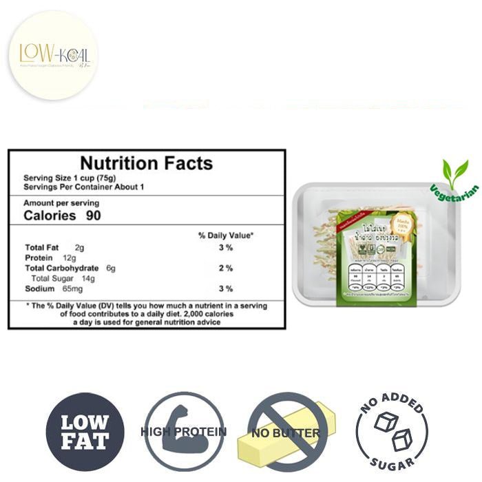 Organic Rich Matcha Pocket Sticks - Low - Kcal - Giveboxs - Organic Rich Matcha Pocket Sticks - Low - Kcal - Giveboxs - Organic Rich Matcha Pocket Sticks -