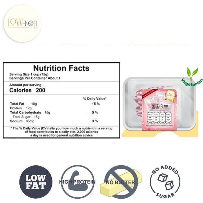 Strawberry Yogurt Pocket Stick - Low - Kcal - Giveboxs - Strawberry Yogurt Pocket Stick - Low - Kcal - Giveboxs - Strawberry Yogurt Pocket Stick -