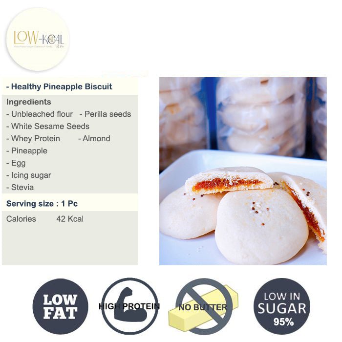Healthy Pineapple Biscuit - Low - Kcal - Kanomdeedee - Healthy Pineapple Biscuit -