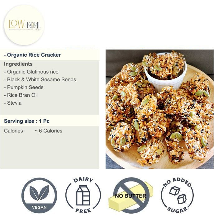 Organic Rice Cracker - Low - Kcal - Kanomdeedee - Organic Rice Cracker - Low - Kcal - Kanomdeedee - Organic Rice Cracker -