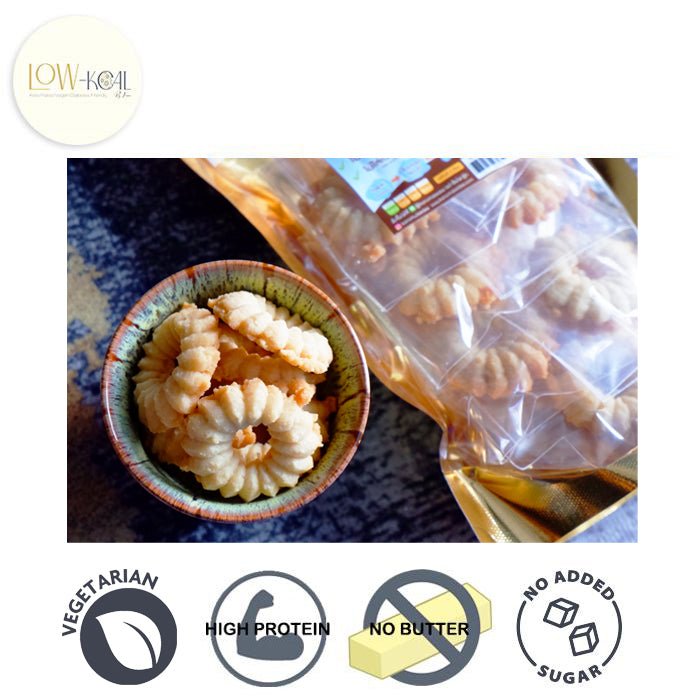 Cosmo Chickpea Clean Cookies ⭐New⭐ - Low - Kcal - Kanomdeedee - Cosmo Chickpea Clean Cookies ⭐New⭐ -