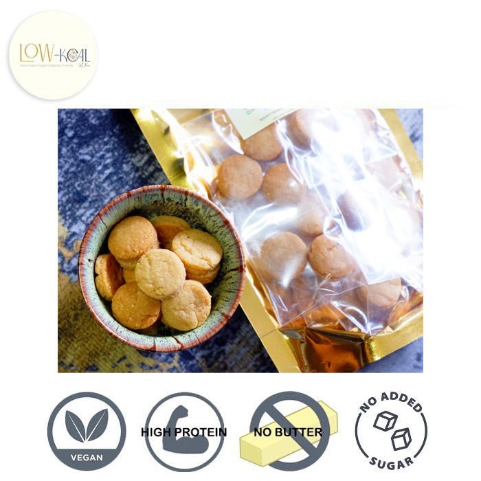 Pumpkin Almond Clean Cookies - Low - Kcal - Kanomdeedee - Pumpkin Almond Clean Cookies - Low - Kcal - Kanomdeedee - Pumpkin Almond Clean Cookies -