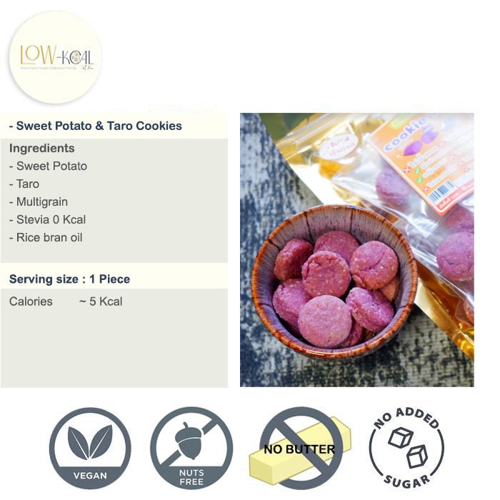 Sweet Potato & Taro Clean Cookies - Low - Kcal - Kanomdeedee - Sweet Potato & Taro Clean Cookies -