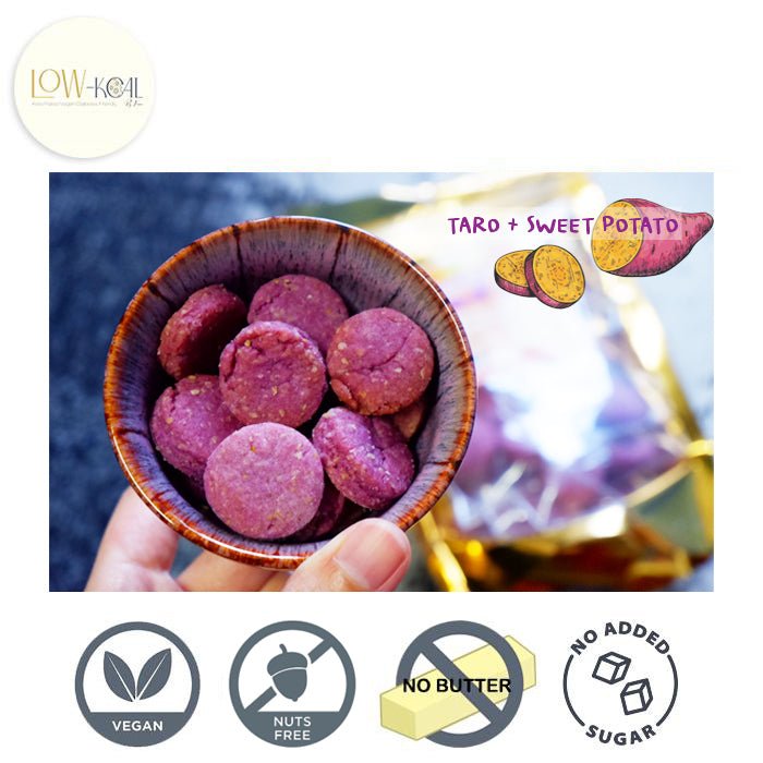 Sweet Potato & Taro Clean Cookies - Low - Kcal - Kanomdeedee - Sweet Potato & Taro Clean Cookies -