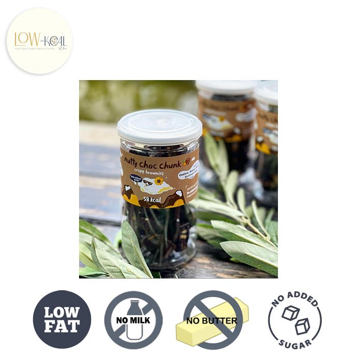 Dark Choc Crispy Brownies - Nutty Choc Chunk ( 100g ) - Low - Kcal - PekoPeko - Dark Choc Crispy Brownies - Nutty Choc Chunk ( 100g ) - Low - Kcal - PekoPeko - Dark Choc Crispy Brownies - Nutty Choc Chunk ( 100g ) -