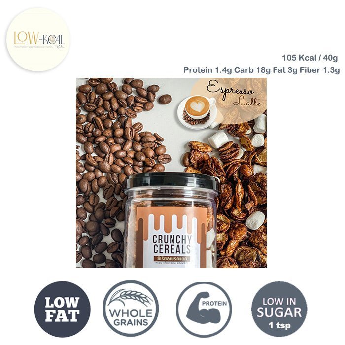 Crunchy Cereal Snack - Espresso Latte - Low - Kcal - Sprouted Seeds - Crunchy Cereal Snack - Espresso Latte - Low - Kcal - Sprouted Seeds - Crunchy Cereal Snack - Espresso Latte -