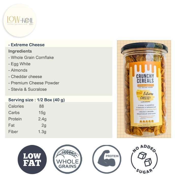 Crunchy Cereal Snack - ( Truffle, Extreme Cheese, Sour Cream ) - Low - Kcal - Sprouted Seeds - Extreme Cheese - Crunchy Cereal Snack - ( Truffle, Extreme Cheese, Sour Cream ) - Low - Kcal - Sprouted Seeds - Extreme Cheese - Crunchy Cereal Snack - ( Truffle, Extreme Cheese, Sour Cream ) -