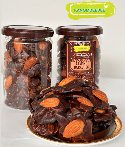 Almond Dark Chocolate (No added sugar)