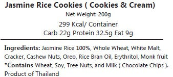 Jasmine Rice Cookies ( Matcha, Thai Tea, Taro, Peach, Banana, Espresso, Pumpkin, Hojicha ,Salted egg chicken, Kiwi, Coconut )