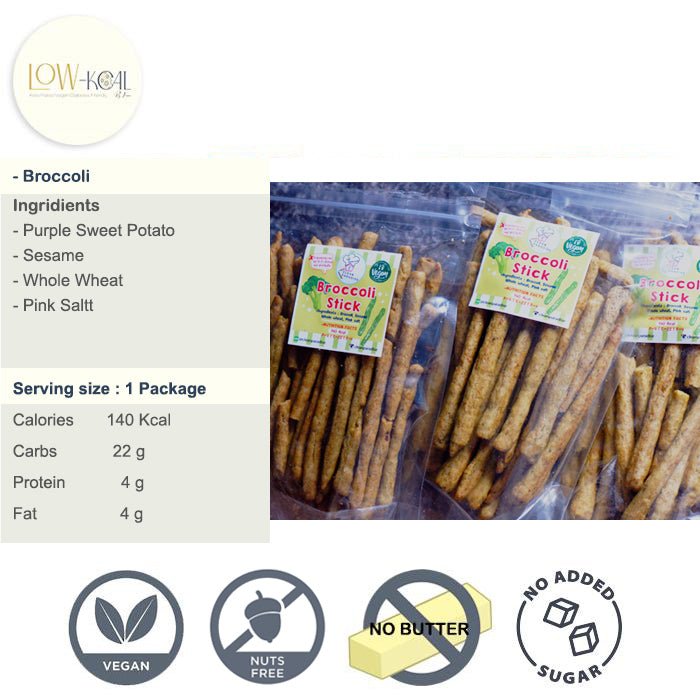 Clean Broccoli Breadsticks ⭐New⭐ - Low - Kcal - Clean Paradise - Clean Broccoli Breadsticks ⭐New⭐ - 