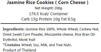 Jasmine Rice Cookies ( Matcha, Thai Tea, Taro, Peach, Banana, Espresso, Pumpkin, Hojicha ,Salted egg chicken, Kiwi, Coconut )