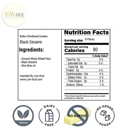 Button Shortbread Cookies ( Black Sesame, Purple Potatoes ) - Low - Kcal - Daylean - Black Sesame - Button Shortbread Cookies ( Black Sesame, Purple Potatoes ) - Low - Kcal - Daylean - Black Sesame - Button Shortbread Cookies ( Black Sesame, Purple Potatoes ) - 