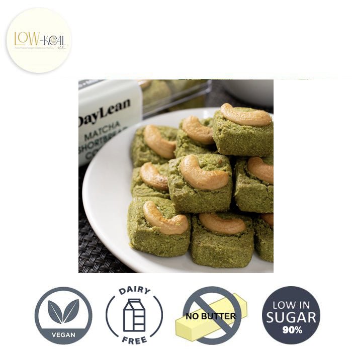 Daylean Matcha Cashew Nut Cookies ⭐Limited item⭐ - Low - Kcal - Daylean - Daylean Matcha Cashew Nut Cookies ⭐Limited item⭐ - 