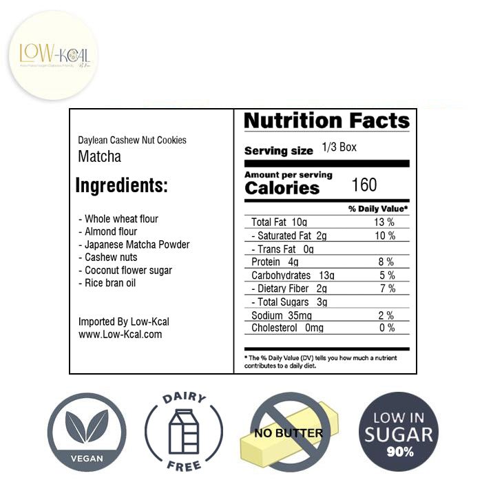 Daylean Matcha Cashew Nut Cookies ⭐Limited item⭐ - Low - Kcal - Daylean - Daylean Matcha Cashew Nut Cookies ⭐Limited item⭐ - 