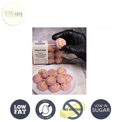 Daylean Purple Sweet Potato Cashew Nut Cookies ⭐Limited item⭐ - Low - Kcal - Daylean - Daylean Purple Sweet Potato Cashew Nut Cookies ⭐Limited item⭐ - Low - Kcal - Daylean - Daylean Purple Sweet Potato Cashew Nut Cookies ⭐Limited item⭐ - 