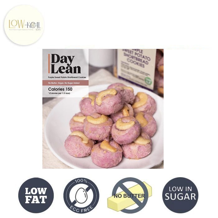 Daylean Purple Sweet Potato Cashew Nut Cookies ⭐Limited item⭐ - Low - Kcal - Daylean - Daylean Purple Sweet Potato Cashew Nut Cookies ⭐Limited item⭐ - Low - Kcal - Daylean - Daylean Purple Sweet Potato Cashew Nut Cookies ⭐Limited item⭐ - 