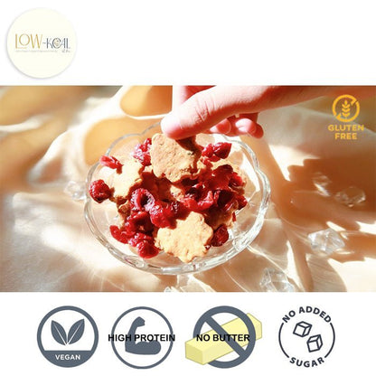 Cranberry Vanilla Protein Cookie Crumble - Low - Kcal - Giveboxs - Cranberry Vanilla Protein Cookie Crumble - Low - Kcal - Giveboxs - Cranberry Vanilla Protein Cookie Crumble - 