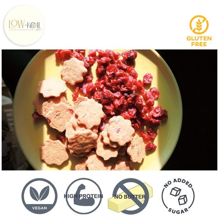 Cranberry Vanilla Protein Cookie Crumble - Low - Kcal - Giveboxs - Cranberry Vanilla Protein Cookie Crumble - Low - Kcal - Giveboxs - Cranberry Vanilla Protein Cookie Crumble - 