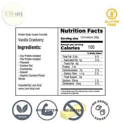 Cranberry Vanilla Protein Cookie Crumble - Low - Kcal - Giveboxs - Cranberry Vanilla Protein Cookie Crumble - 