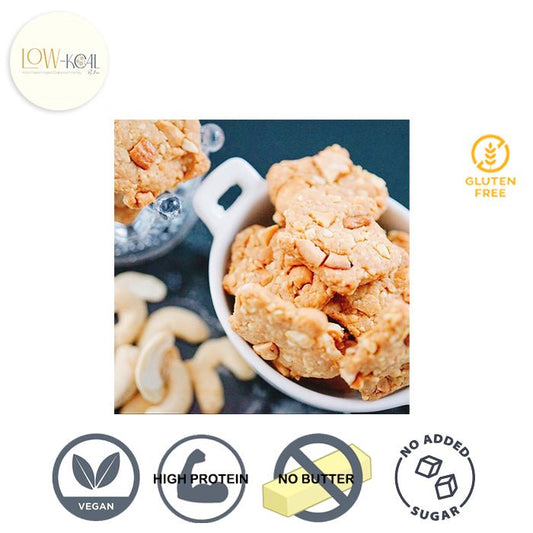 Earl Grey Protein Cookie Crumble - Low - Kcal - Giveboxs - Earl Grey Protein Cookie Crumble - 