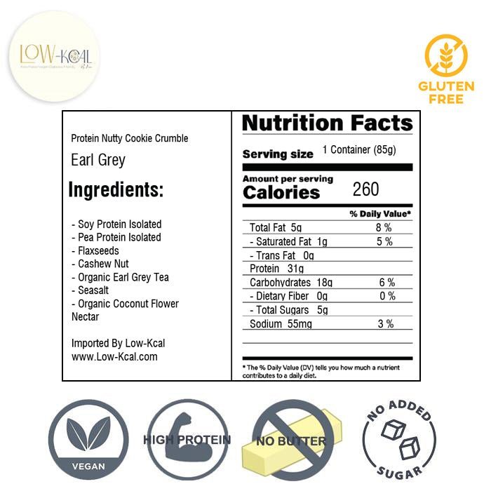 Earl Grey Protein Cookie Crumble - Low - Kcal - Giveboxs - Earl Grey Protein Cookie Crumble - Low - Kcal - Giveboxs - Earl Grey Protein Cookie Crumble - 