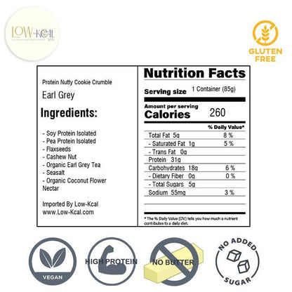 Earl Grey Protein Cookie Crumble - Low - Kcal - Giveboxs - Earl Grey Protein Cookie Crumble - Low - Kcal - Giveboxs - Earl Grey Protein Cookie Crumble - 