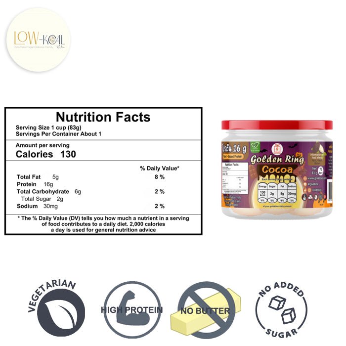 Golden Ring - Cocoa ⭐ New ⭐ - Low - Kcal - Giveboxs - Golden Ring - Cocoa - Golden Ring - Cocoa ⭐ New ⭐ - 