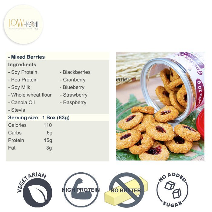 Golden Ring ( Dark Chocolate Cashew, Mixed Berries ) - Low - Kcal - Giveboxs - Mixed Berries - Golden Ring ( Dark Chocolate Cashew, Mixed Berries ) - Low - Kcal - Giveboxs - Mixed Berries - Golden Ring ( Dark Chocolate Cashew, Mixed Berries ) - 