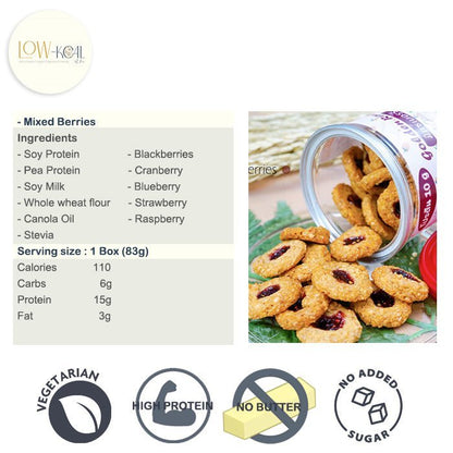 Golden Ring ( Dark Chocolate Cashew, Mixed Berries ) - Low - Kcal - Giveboxs - Mixed Berries - Golden Ring ( Dark Chocolate Cashew, Mixed Berries ) - Low - Kcal - Giveboxs - Mixed Berries - Golden Ring ( Dark Chocolate Cashew, Mixed Berries ) - 