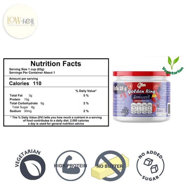 Golden Ring ( Dark Chocolate Cashew, Mixed Berries ) - Low - Kcal - Giveboxs - Mixed Berries - Golden Ring ( Dark Chocolate Cashew, Mixed Berries ) - Low - Kcal - Giveboxs - Mixed Berries - Golden Ring ( Dark Chocolate Cashew, Mixed Berries ) - 