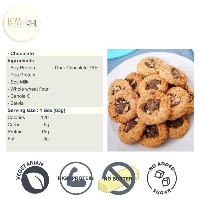 Golden Ring ( Dark Chocolate Cashew, Mixed Berries ) - Low - Kcal - Giveboxs - Mixed Berries - Golden Ring ( Dark Chocolate Cashew, Mixed Berries ) - Low - Kcal - Giveboxs - Mixed Berries - Golden Ring ( Dark Chocolate Cashew, Mixed Berries ) - 