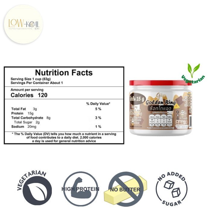 Golden Ring ( Dark Chocolate Cashew, Mixed Berries ) - Low - Kcal - Giveboxs - Mixed Berries - Golden Ring ( Dark Chocolate Cashew, Mixed Berries ) - Low - Kcal - Giveboxs - Mixed Berries - Golden Ring ( Dark Chocolate Cashew, Mixed Berries ) - 