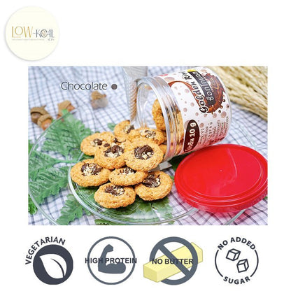 Golden Ring ( Dark Chocolate Cashew, Mixed Berries ) - Low - Kcal - Giveboxs - Dark Chocolate Cashew - Golden Ring ( Dark Chocolate Cashew, Mixed Berries ) - Low - Kcal - Giveboxs - Dark Chocolate Cashew - Golden Ring ( Dark Chocolate Cashew, Mixed Berries ) - 