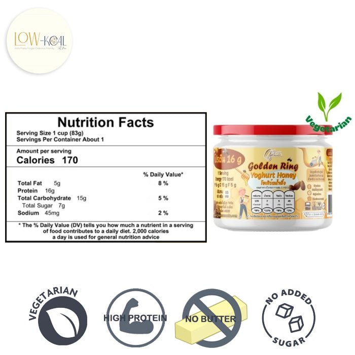 Golden Ring - ( Honey Yogurt Almond, White Malt ) - Low - Kcal - Giveboxs - White Malt - Golden Ring - ( Honey Yogurt Almond, White Malt ) - 