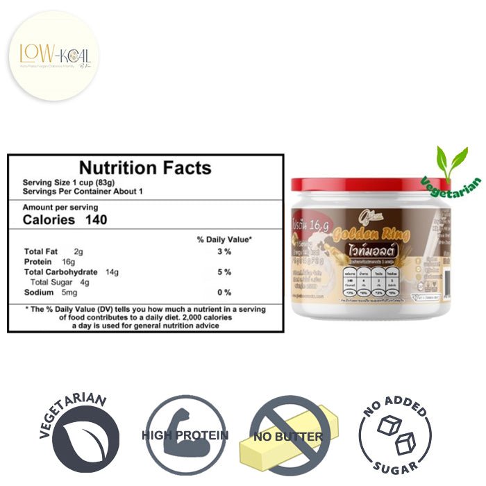 Golden Ring - ( Honey Yogurt Almond, White Malt ) - Low - Kcal - Giveboxs - White Malt - Golden Ring - ( Honey Yogurt Almond, White Malt ) - 