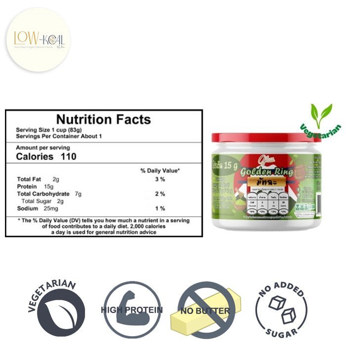 Golden Ring ( Matcha, Espresso ) - Low - Kcal - Giveboxs - Espresso - Golden Ring ( Matcha, Espresso ) - Low - Kcal - Giveboxs - Espresso - Golden Ring ( Matcha, Espresso ) - 