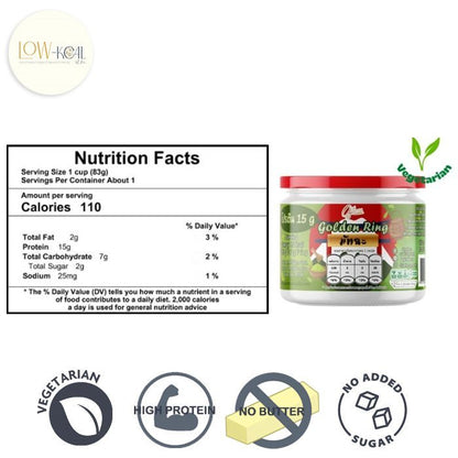 Golden Ring ( Matcha, Espresso ) - Low - Kcal - Giveboxs - Espresso - Golden Ring ( Matcha, Espresso ) - Low - Kcal - Giveboxs - Espresso - Golden Ring ( Matcha, Espresso ) - 