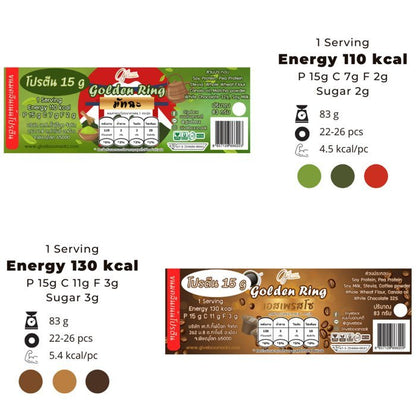 Golden Ring ( Matcha, Espresso ) - Low - Kcal - Giveboxs - Espresso - Golden Ring ( Matcha, Espresso ) - Low - Kcal - Giveboxs - Espresso - Golden Ring ( Matcha, Espresso ) - 