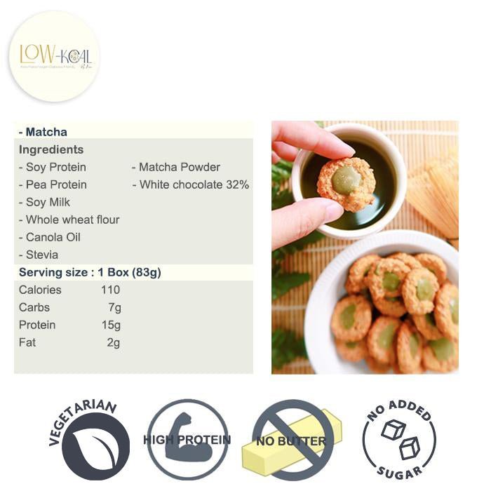 Golden Ring ( Matcha, Espresso ) - Low - Kcal - Giveboxs - Espresso - Golden Ring ( Matcha, Espresso ) - Low - Kcal - Giveboxs - Espresso - Golden Ring ( Matcha, Espresso ) - 